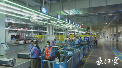 美的樓宇科技荊州產(chǎn)業(yè)園竣工投產(chǎn)，年產(chǎn)值劍指150億元，賦能數(shù)碼產(chǎn)品智能生態(tài)